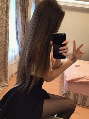 Натуся